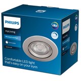 Philips LED prigušiva ugradna plafonska svetiljka DIVE LED/5W/230V 2700K | Eponuda.com