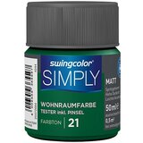 SWINGCOLOR NOTRANJA DISPERZIJSKA BARVA SIMPLY ŠT.21 (50 ml, zelena) Cene
