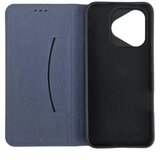  PREKLOPNA FUTROLA ELEGANT Honor 400 Lite TEGET | ePonuda.com