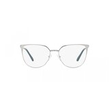 Armani Exchange Naočare AX 1058 6043 Cene