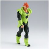 Banpresto Dragon Ball Z Android 16 Solid Edge Work Figura 20cm | shoptok.hr