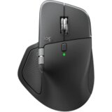  Miš LOGITECH MX Master 4 – PALE GREY – 2.4GHZ/BT – | Eponuda.ba