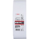 Bosch 10-delni set brusnih traka X440 75 x 533 mm granulacija 40 - pakovanje od 10 komada (2608606080) | ePonuda.com
