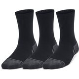 Under Armour Children's socks Y Perform Tech 3p Crew | shoptok.hr