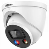 Dahua IPC-HDW3549H-AS-PV-0280B-S5 kamera Cene