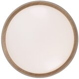 LEUCHTEN DIREKT 14347-15-LED Prigušiva stropna svetiljka EMILIA 28,8W/230V siva | Eponuda.com