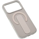  Maska za iPhone 17 Pro 6.3 krem Magsafe Premium | Eponuda.com