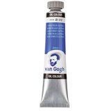 Royal Talens van gogh oil, uljana boja, 40ml- odaberite nijansu cobalt blue ultramarine Cene