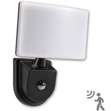  top light marbella c pir - led reflektor sa senzorom marbella LED/15W/230V IP65 | Eponuda.com