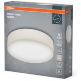Osram stropna svetiljka orbis paris 3xE27/25W/230V, prečnika 48 cm, krem boje | Eponuda.com