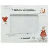  Unikatni okvirji za fotografije – popolno darilo za najmlajše - 4. - 151137 | Shoptok.si