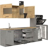 MID.YOU KUHINJSKI BLOK BREZ APARATOV | Shoptok.si