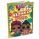  L.o.l. surprise! moja velika bojanka ( DEXY4027 ) | ePonuda.com