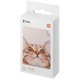 Xiaomi Papir za foto stampac 6 | Eponuda.ba