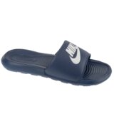 Nike VICTORI ONE Muške papuče, tamno plava, veličina Cijene