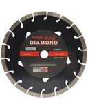 Mar Pol Diamantna segmentna rezalna plošča 230mm POWER BLADE, (20400142) Cene