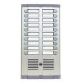 Urmet interfonska tastatura 925/220 | ePonuda.com