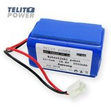 Telit Power Reparacija baterije HYLB-293 Li-Ion 14.8V 2500mAh za Biocare ECG-1200 ECG-1210 E | Eponuda.com