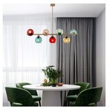 Opviq Luster Benek-15-14466, Šaren | Eponuda.ba