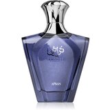 Afnan Turathi Blue Homme parfemska voda za muškarce 90 ml Afnan Turathi Blue Homme parfemska voda za muškarce 90 ml Slike