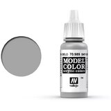 Vallejo sky grey Cene