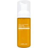 LEBELAGE Panthenol 10 Sec Bubble maska za lice 150g Cene