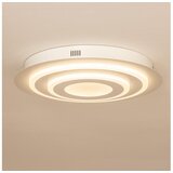 Wofi 9464.01.06.9000 - LED plafonsko svetlo FLYNN LED/25W/230V prečnika 60 cm belo Cene