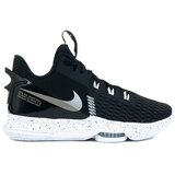 Nike Košarka Lebron Witness 5 pisana Cene