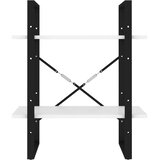 Ormarić za knjige 2 razine bijeli 60x30x70 cm konstruirano drvo | Eponuda.com
