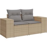  5-dijelni vrtni set sofa s jastucima bež od poliratana | shoptok.hr