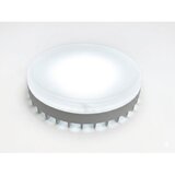  immax neo 07816L - led rgb+cct prigušiva sijalica GX53/8W/230V wi-fi tuya | Eponuda.com