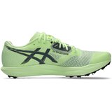 Asics Tek & Trail Sonicracer Xc Zelena Cene