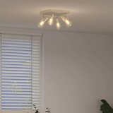  Stropni reflektor Nikla 26,5 x 26 x 11,5 cm Metal | Eponuda.ba