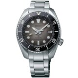 Seiko PROSPEX SPB323J1 Cene