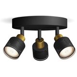 Philips 929004109401 Iall spot 3x5w okrugla bs hv ( 20659 ) | Eponuda.com