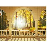  Tapeta - Dream about autumnal forest 300x231 | shoptok.hr