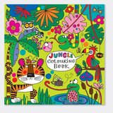Rachel Ellen Designs Bojanka - Džungla ( SQCBK42 ) Cene
