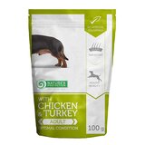 Natures Protection dog optimal condition chicken&turkey 100g Cene