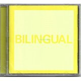 Pet Shop Boys Bilingual Cene