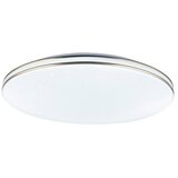 Globo Okrugla stropna svjetiljka (48 W, Ø x V: 530 mm x 8 cm) Cijene