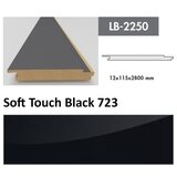AGT profil Zidni MDF LB-2250 Soft Touch Black (723) 2800x115x12mm ( 026-034 ) Cene