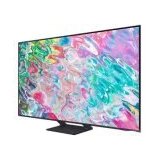  QE75Q70DATXXH, QLED TV, QWR40_Q75D SAMSUNG, | Eponuda.ba