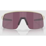 Oakley Sutro Lite OO9463 946352 ONE SIZE (39) Bela/Vijolična | Shoptok.si
