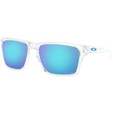 Oakley Sylas 944804 Polished Clear/Prizm Sapphire cene