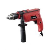 Iskra vibraciona bušilica sa setom alata GX-BMC002 | Eponuda.ba