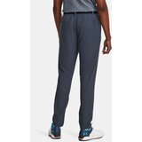 Under Armour Men's pants | Shoptok.si