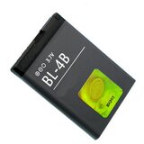  Baterija EG za Nokia BL-4B/ 7370 Cene