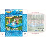 Bestway dečiji bazen za igru astronaut 228x206x84cm | ePonuda.com