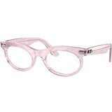 Ray-ban RX2242V 8292 - M (50) | shoptok.hr