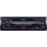 Sony Auto CD Player DSX-A210UI (DSXA210UI.EUR) | Eponuda.ba